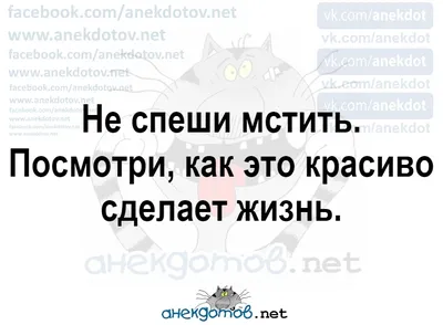 Прочитайте анекдот🤣🤣🤣 Улыбнитесь! Прислал подписчик из ВК ! Листайте  👉👉👉 про тударак и сюдарак,тударыню и сюдарыню🤣🤣🤣 #АльбинаКармышева… |  Instagram