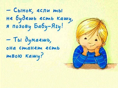 Смешные анекдоты. Смотреть подряд все серии – смотреть онлайн все 5 видео  от Смешные анекдоты. Смотреть подряд все серии в хорошем качестве на RUTUBE