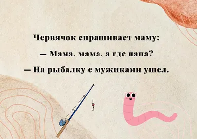 Лев Толстой очень любил детей…": Анекдоты о писателях, приписываемые Хармсу  (Софья Багдасарова) - купить книгу с доставкой в интернет-магазине  «Читай-город». ISBN: 978-5-04-107778-5