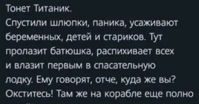 Иллюстрация 8 из 8 для Самые свежие анекдоты. Смешные до слез! | Лабиринт -  книги. Источник: Лабиринт