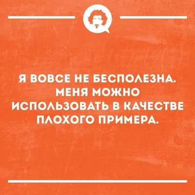 Одесские анекдоты: топ 50+ анекдотов в 2020 году