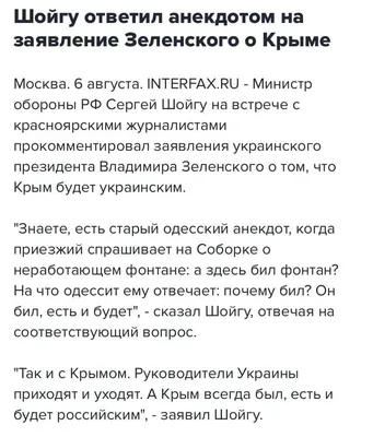 Иллюстрация 6 из 6 для Шоб я так жил! Анекдоты из Одессы - Сэмэн Цыбулька |  Лабиринт -