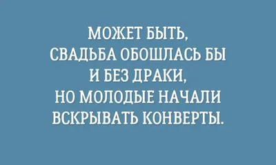 Свежие короткие анекдоты. Свой Хэллоуин в России | Катя Пестова | Дзен