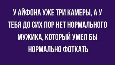 Лучшие короткие анекдоты: более 50 шуток на разные темы