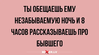 Премьера. Короткие анекдоты: Замочек во всю длину платья, выглядит, как  ширинка у великана. | Свежие Анекдоты | Дзен