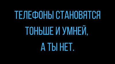 Лучшие короткие анекдоты: более 50 шуток на разные темы