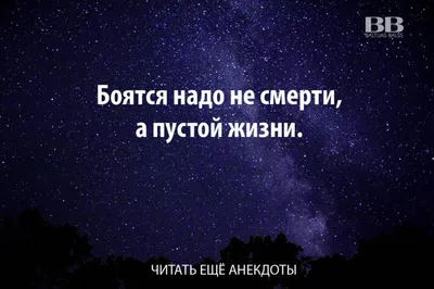 Анекдот в картинках и не только. Выпуск от  - ВОмске