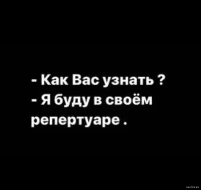 Бородатые анекдоты в комикса. Опять двадцать пять» за 380 ₽ – купить за 380  ₽ в интернет-магазине «Книжки с Картинками»