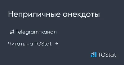 Анекдот №897044 Новость о неприлично дорогой свадьбе дочери российской  судьи…