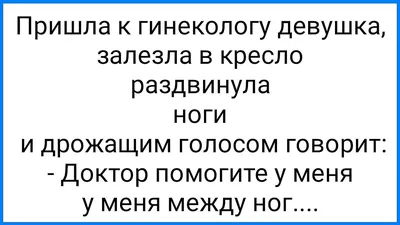 Иллюстрация 9 из 33 для Эйнштейн и Ландау шутят. Еврейские остроты и  анекдоты - Г. Гринберг |