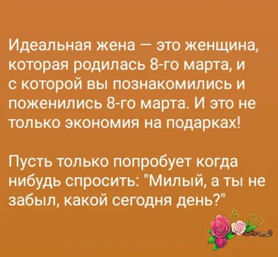 Вовочка из детского сода принес сделанную им открытку к 8 марта с  аппликацией. Артистичная бабушка / анекдоты про вовочку :: анекдоты /  смешные картинки и другие приколы: комиксы, гиф анимация, видео, лучший  интеллектуальный юмор.