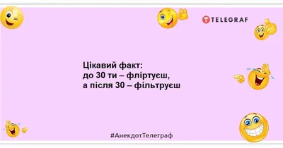 Анекдоты про Вовочку: 50+ самых смешных и любимых шуток