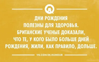 Смешные анекдоты про россию, россиян и путина - веселые шутки - Телеграф