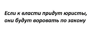 Ахахах😄😄😄 Точно💯🔥#юриспруденция#юрист #юристы #юмор #закон #право  #полиция #суд #судья #подписчики #подписывайтесь #подписываемся #good… |  Instagram