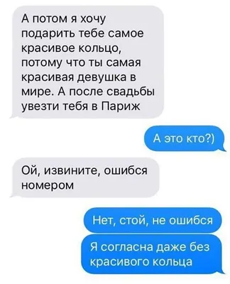 Полёт на луну / смешные картинки и другие приколы: комиксы, гиф анимация,  видео, лучший интеллектуальный юмор.