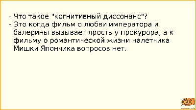 Еврейские анекдоты о деньгах и гостеприимстве - 