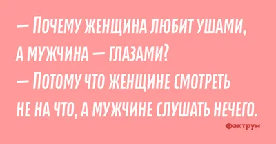 Прикольные картинки и анекдоты про Евреев