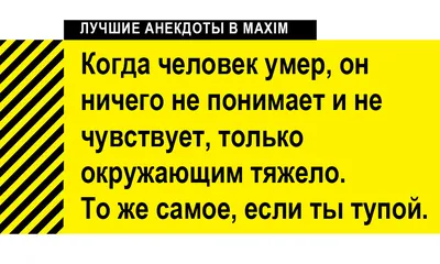 Лучшие мемы Доты – шутки про Фишмана. Их читает даже его мама - Daily  Oracle - Блоги - 