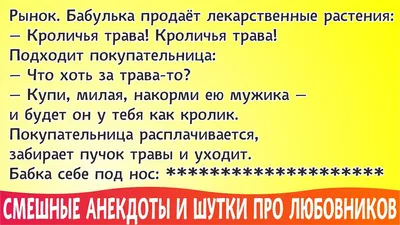 😜ПРО МУЖА И ЖЕНУ😜 – смотреть онлайн все 1 видео от 😜ПРО МУЖА И ЖЕНУ😜 в  хорошем качестве на RUTUBE