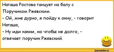 Вставай, мы там мем потеряли Теперь это товарный знак, Наташ / Наташа  вставай :: котэ картинки :: В свете последних событий :: Наташа :: Мемы  (Мемосы, мемасы, мемосики, мемесы) / смешные картинки