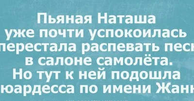 уГ Купимо Ч коробку, народимо десятьох, заведемо / Наташа :: котэ  (прикольные картинки с кошками) / смешные картинки и другие приколы:  комиксы, гиф анимация, видео, лучший интеллектуальный юмор.