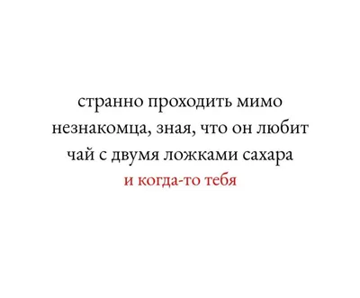 Свежие анекдоты и шутки которые улучшат ваше настроение на долгое время |  Ольга Петровна | Дзен