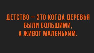 Анекдот каждый день: Юмор, анекдоты, приколы  #приколы#приколытут#смехпродлеваетжизнь#смехвкартинках#юмор#к.. | ВКонтакте