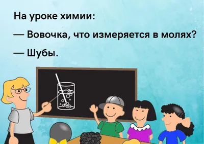 Урок прошёл... Учитель в перемену (Виталий Аркадьевич Татаринов) / Стихи.ру