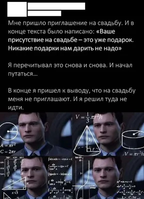 Алкоголь на свадьбу: расчет напитков для праздничного фуршета | Ромовый  дневник | Свадебный юмор, Свадьба вопросы, Свадебные советы