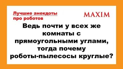 Анекдот про то, как таксист и его пассажир едва не убились из-за одного  неосторожного жеста