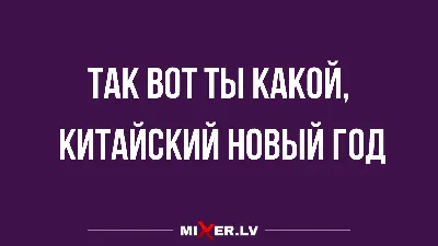 Анекдоты на вечер 10 февраля - веселые шутки и жизненный юмор - Телеграф