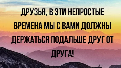 Анекдот №994713 Наступил тот самый обидный возраст, когда каждое утро…