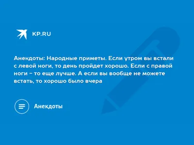 Раннее утро Абрам на балконе курит.Еврейские Анекдоты | Читатель | Дзен