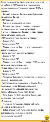 Смешные и прикольные картинки про утро (46 лучших фото)