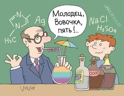 Telegram channel "Анекдоты про Вовочку (анекдот, прикол)" —  @anecdotvovochka — TGStat