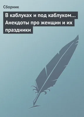 16 женщин, чей день превратился в грустный анекдот / AdMe