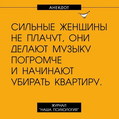 Три Женщины в Аду и Черт с Большим Хозяйством! Сборник Свежих Анекдотов!  Юмор! - YouTube