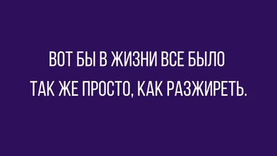 Самые смешные и прикольные анекдоты про Вовочку | Прикольно и Смешно | Дзен