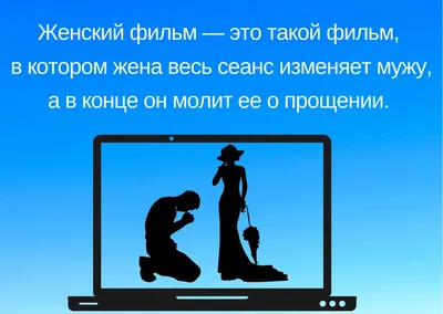 До слез угарные картинки анекдоты (51 фото) » Юмор, позитив и много смешных  картинок