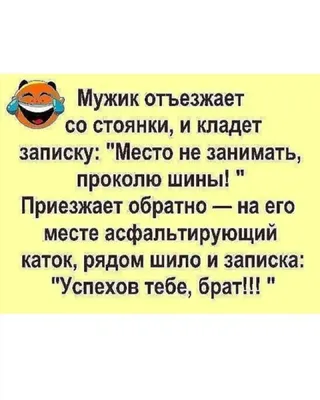 Книга Левенбук А. Еврейские анекдоты навсегда • Левенбук А.С. - купить по  цене 306 руб. в интернет-магазине  | ISBN 978-5-90562-930-3