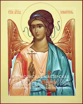Ангел-хранитель: вечный спутник и наставник