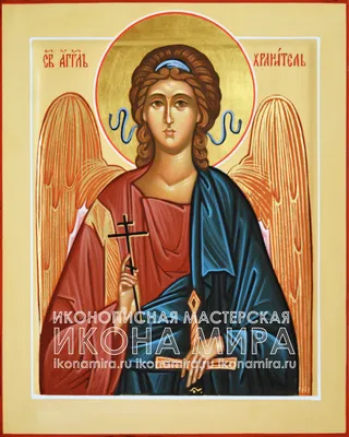 ᐉ Иконка Ангела Хранителя на подушечке с музыкой 14х14 см