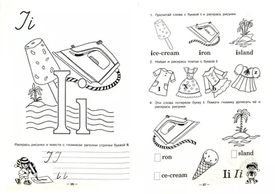Английская азбука с заданиями Ranok F901777 купить в по цене 701 руб.,  фото, отзывы