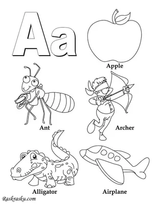 Английский алфавит для детей раскраска - 75 фото