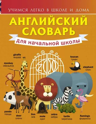 С МИРУ ПО КНИГЕ!