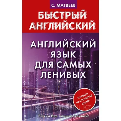 Обучение английскому языку (дети от 2 до 14) с особенностями развития; -  ЦДКРН