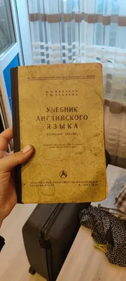 Английский алфавит с произношением - начни учить английский с основ - Busuu