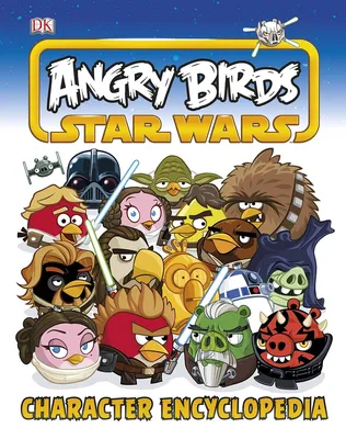 Шоколадное яйцо с сюрпризом Конфитрейд Angry Birds Star Wars - «Шоколадные  яйца Конфитрейд Angry Birds Star Wars: качество ниже плинтуса» | отзывы