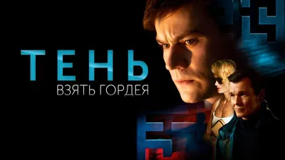 Семь интересных фактов о съемках сериала "Агентство О.К.О." - 