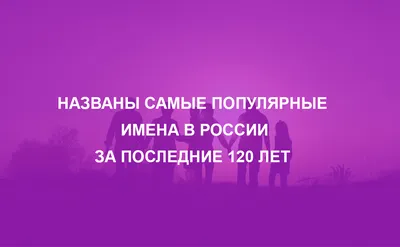 Колье с именем Анна Anna серебряное с позолотой подвес на цепочке  (ID#1870190299), цена: 2326 ₴, купить на 